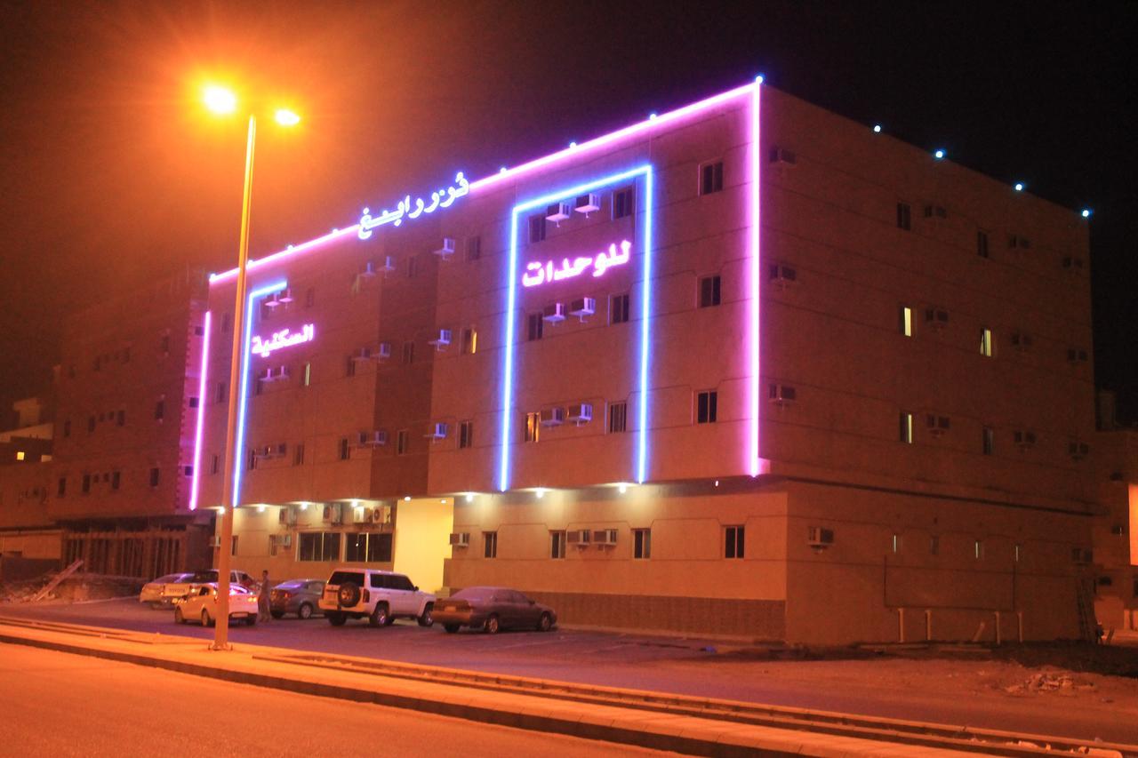 Dorar Rabigh Complex Residential Units Aparthotel Kültér fotó